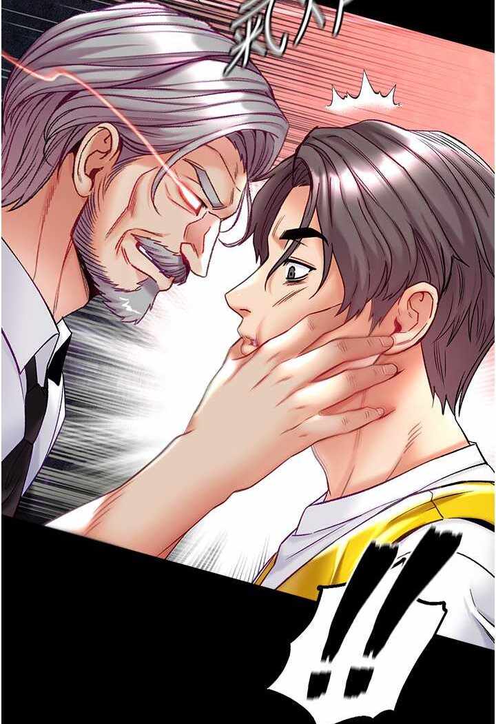 第133张