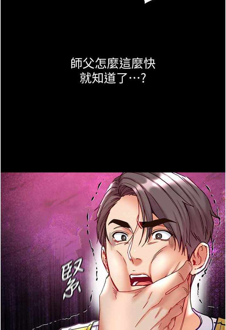 第135张