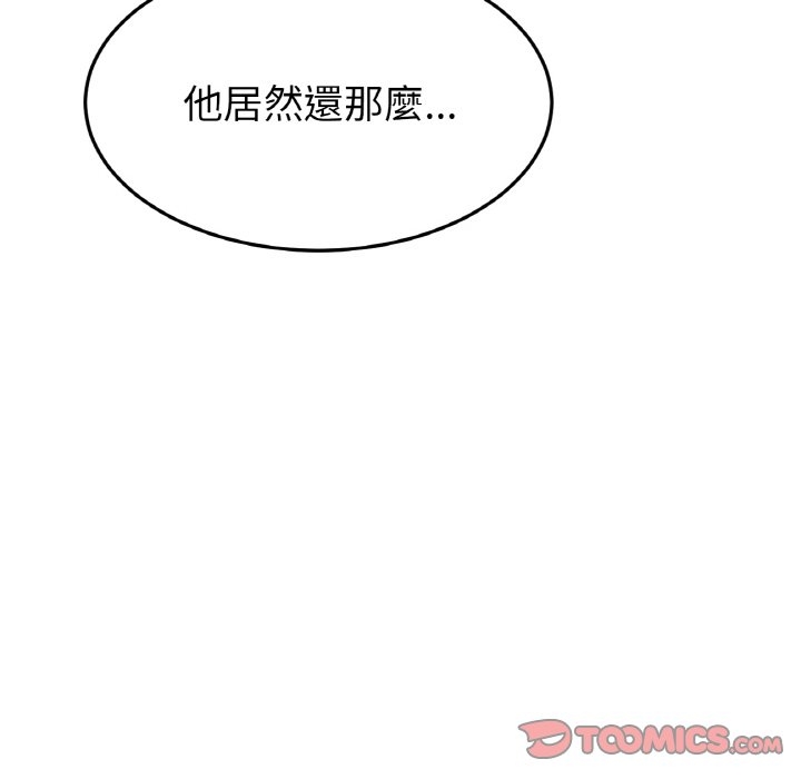 第167张