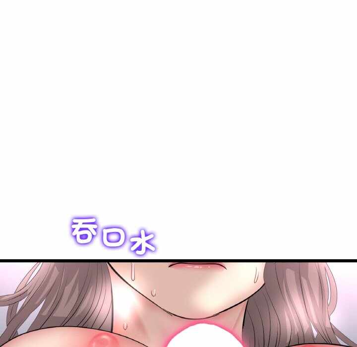 第169张