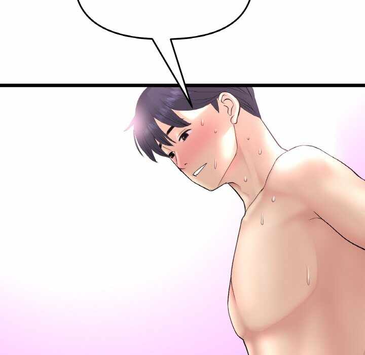 第175张