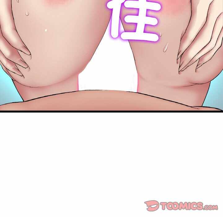 第183张