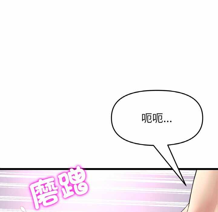 第192张
