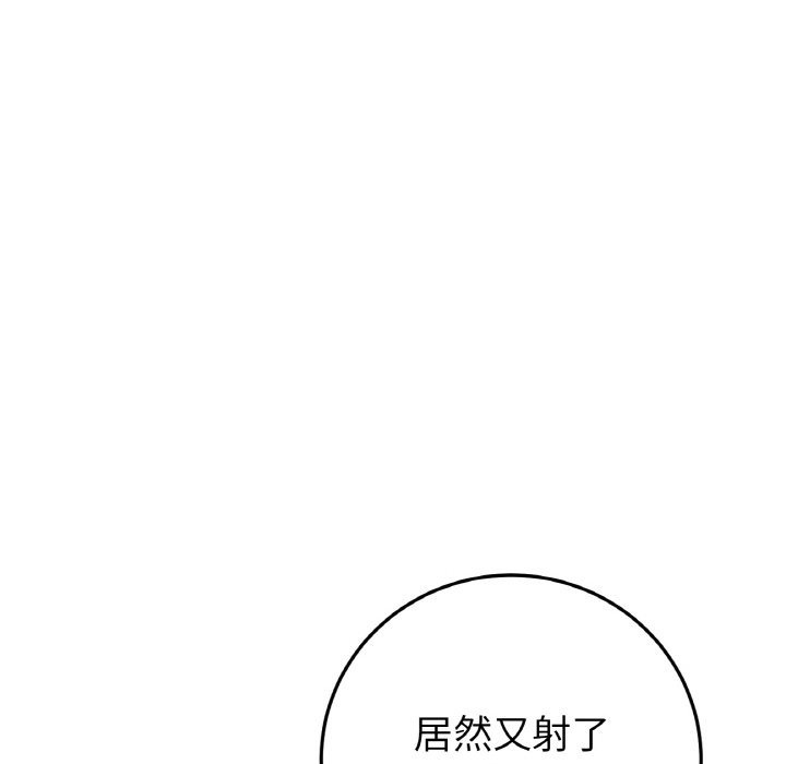 第42张