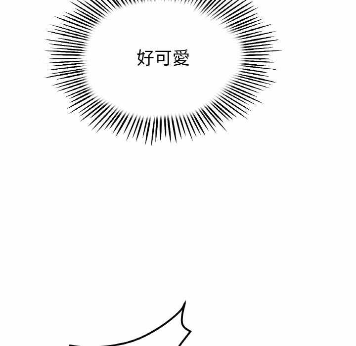 第90张