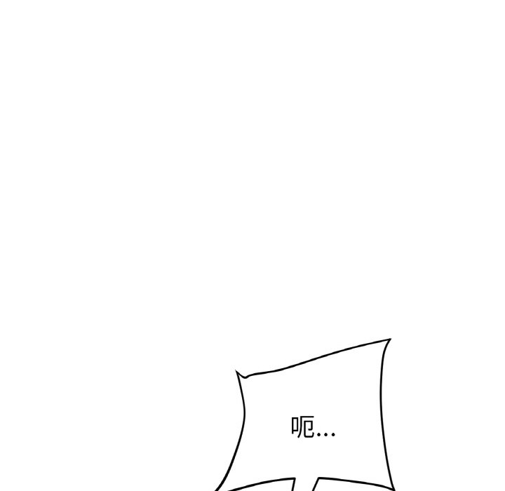 第158张