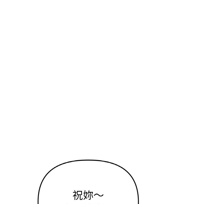 第181张