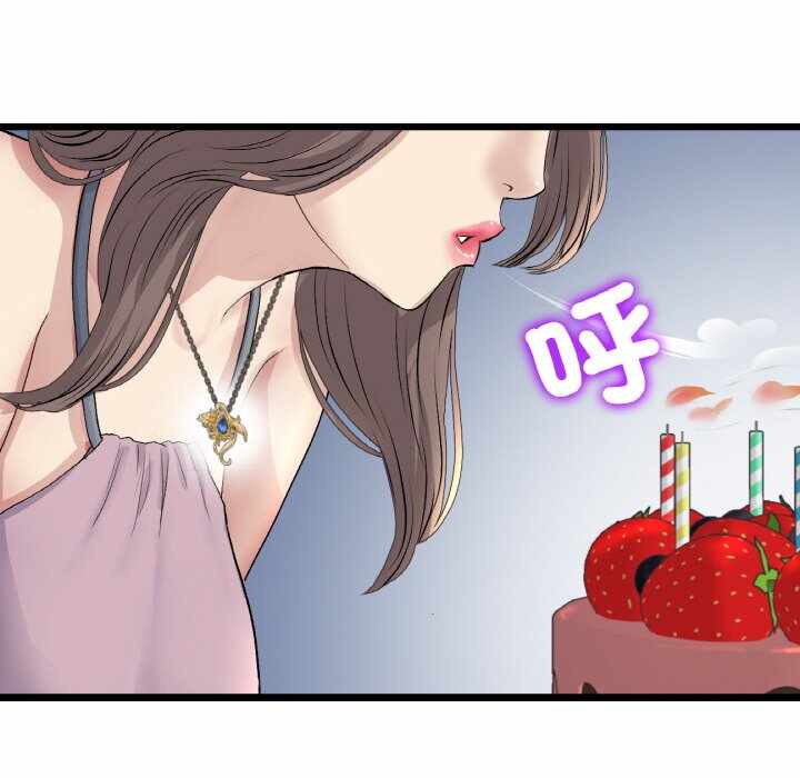 第189张