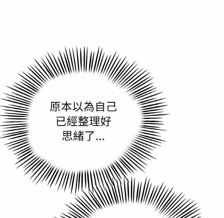 第35张