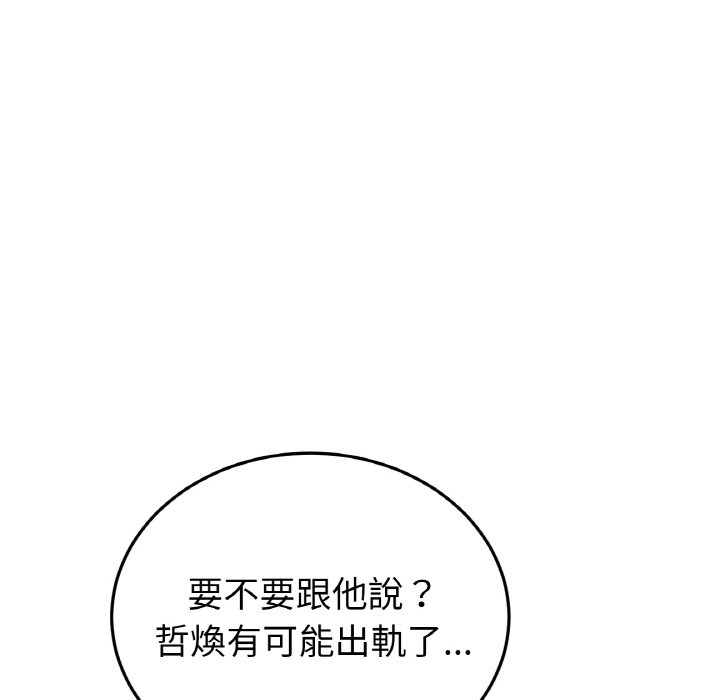 第60张