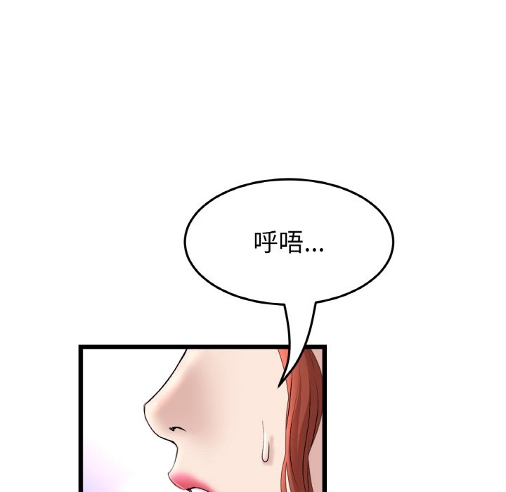 第112张