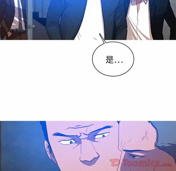 第4张