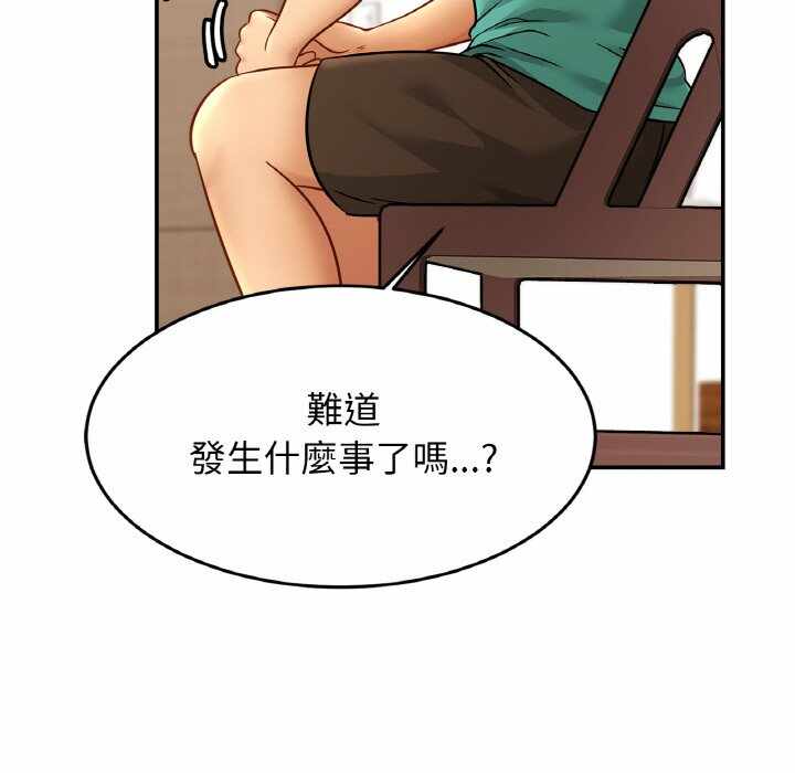 第16张