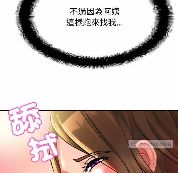 第35张