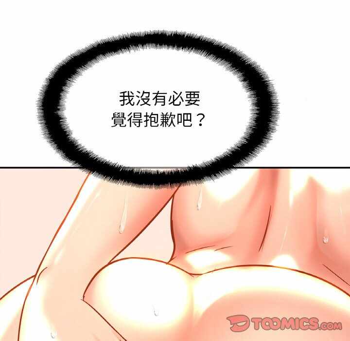 第53张