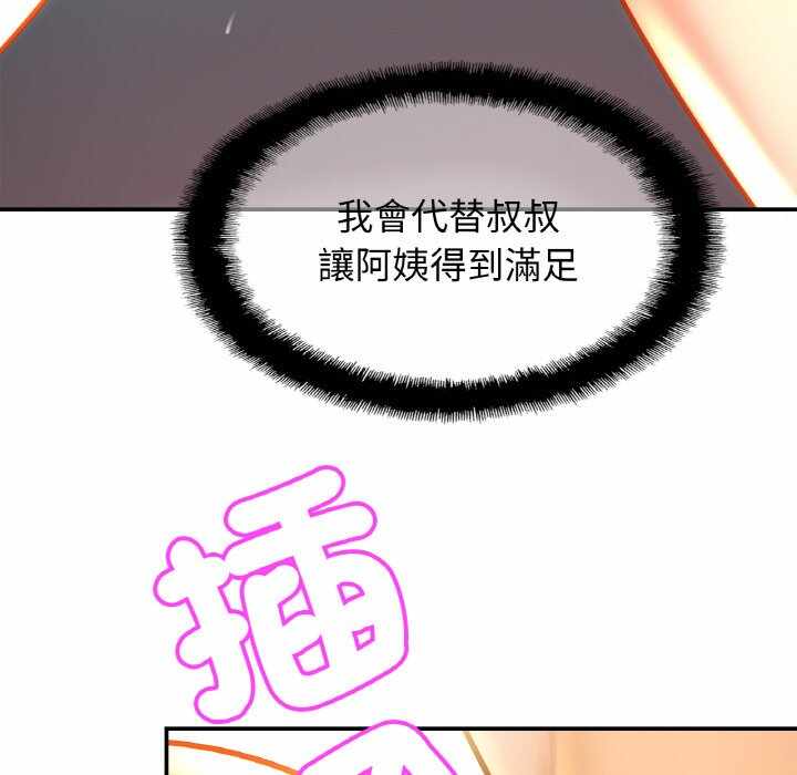 第58张
