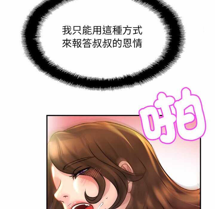 第62张