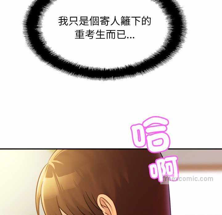 第72张