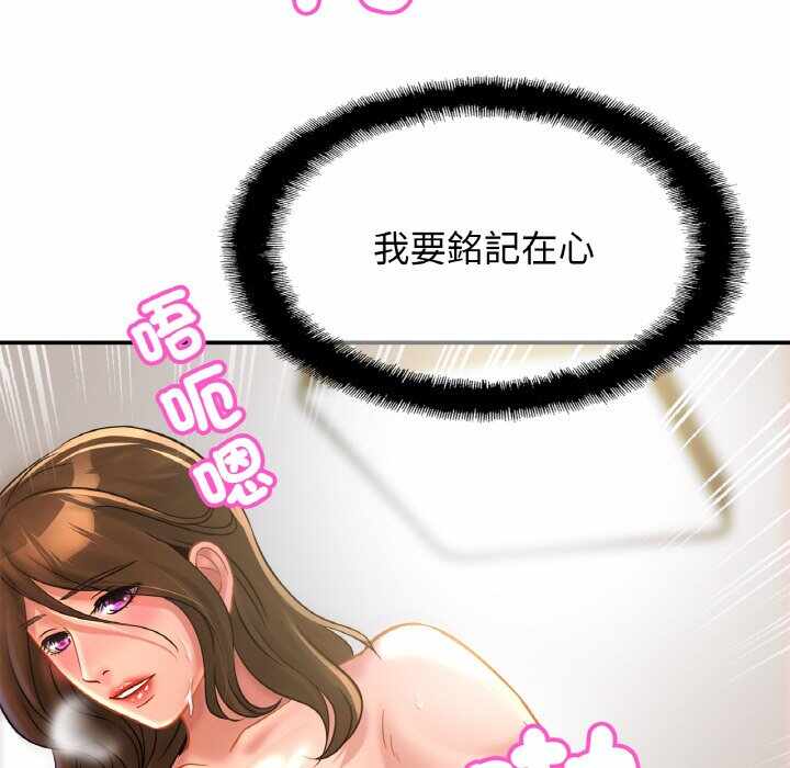 第99张