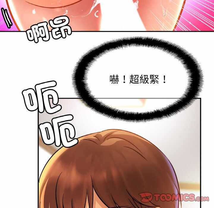 第106张