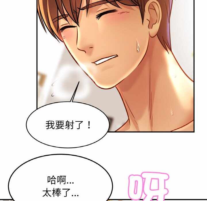 第107张