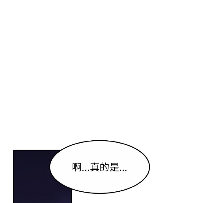 第115张