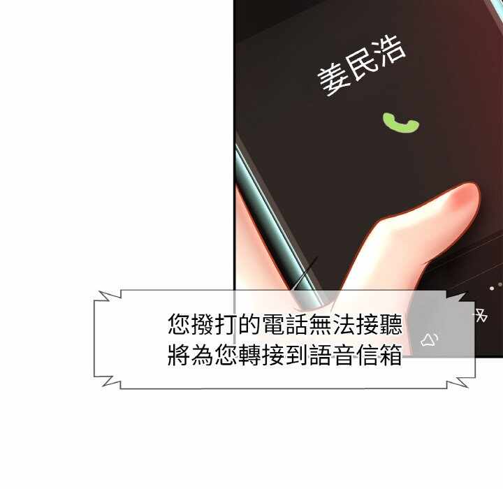 第117张