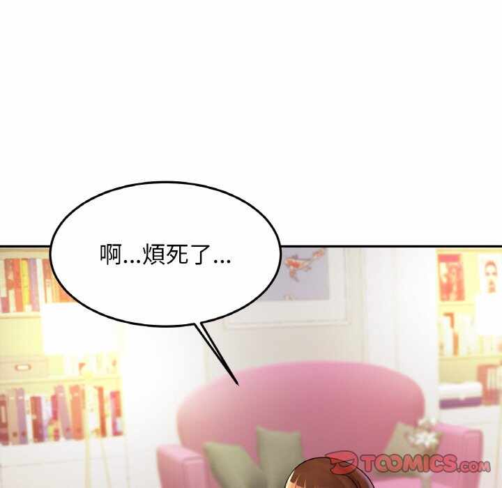 第118张