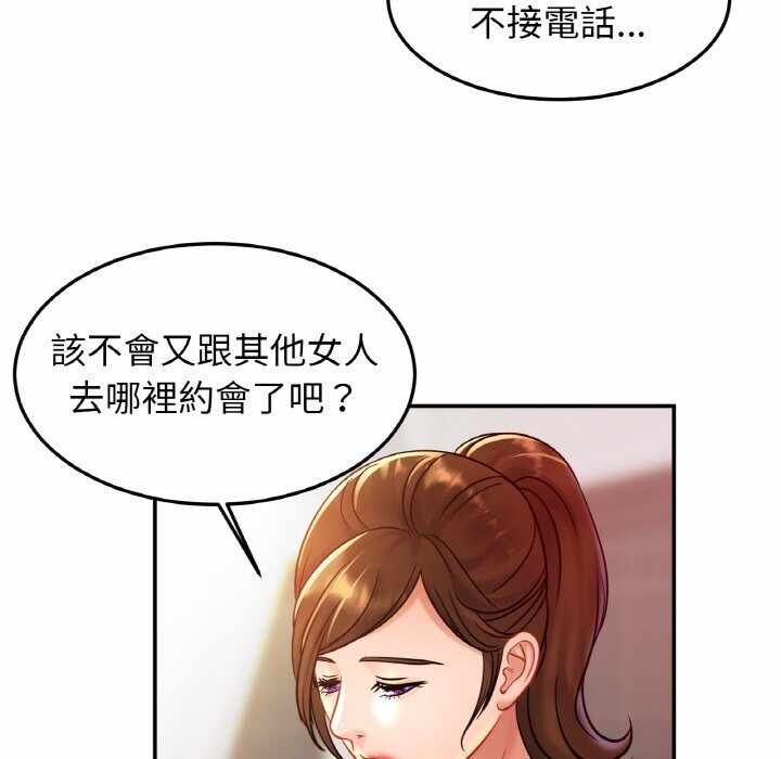 第120张