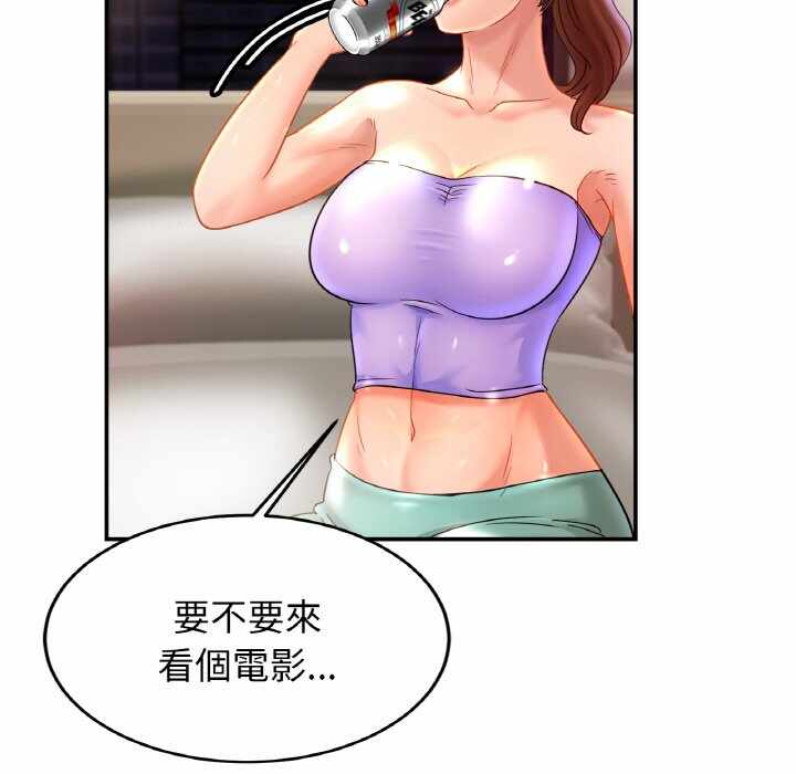 第123张