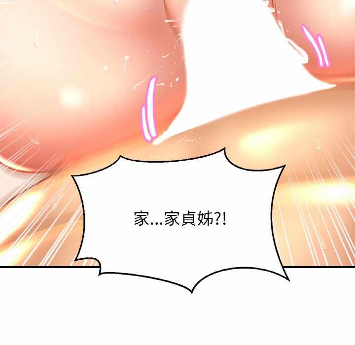 第34张
