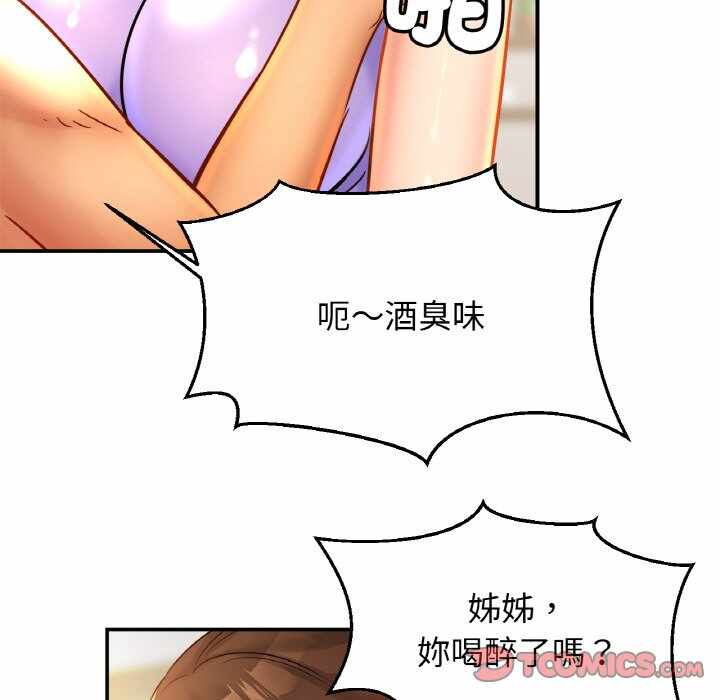 第37张
