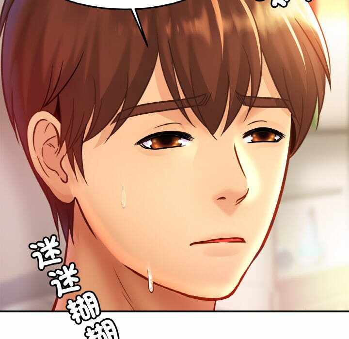 第52张