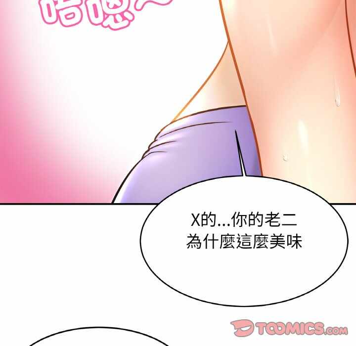第61张