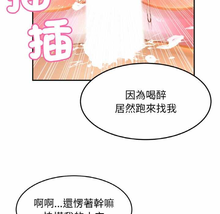 第66张