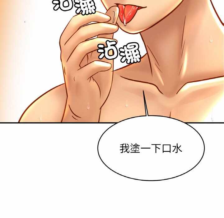 第71张