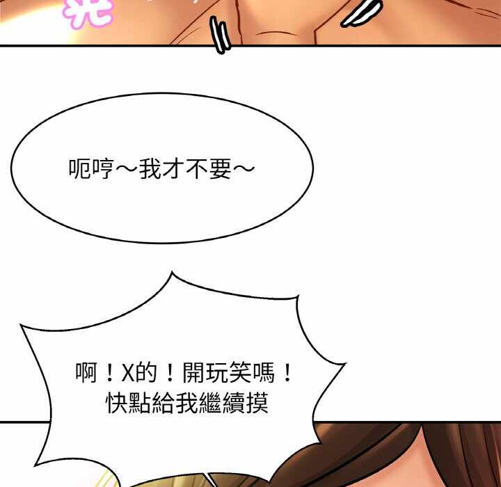 第84张