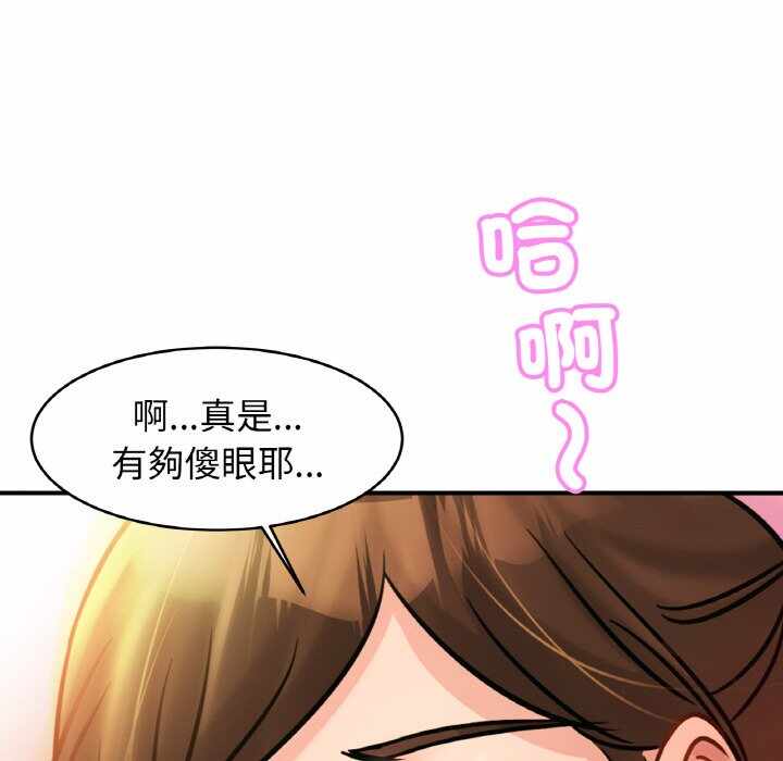 第89张