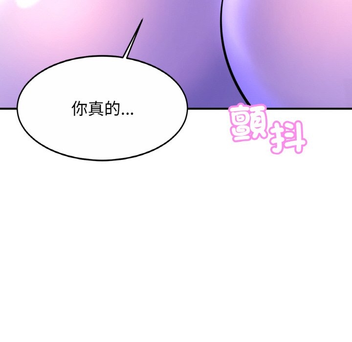第94张