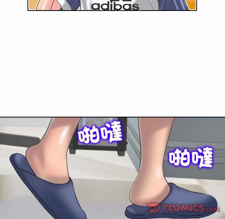 第21张