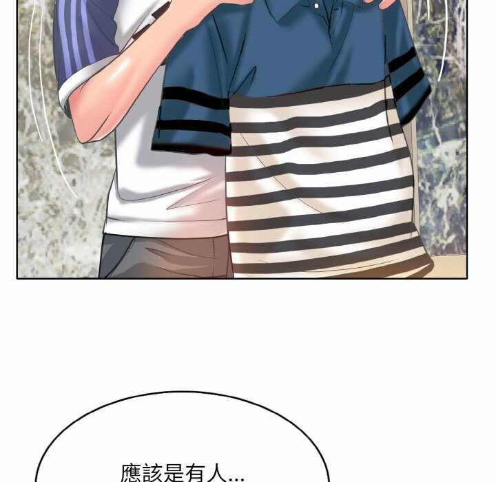 第30张
