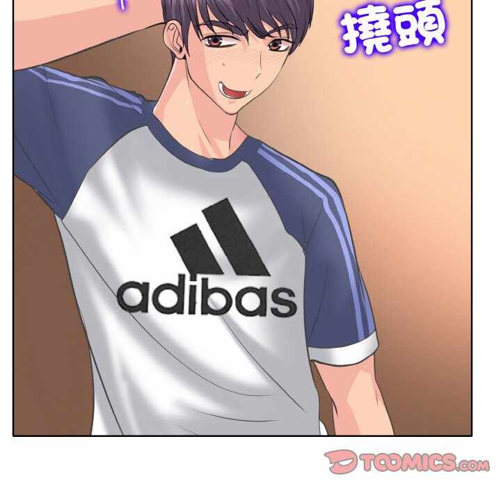 第39张