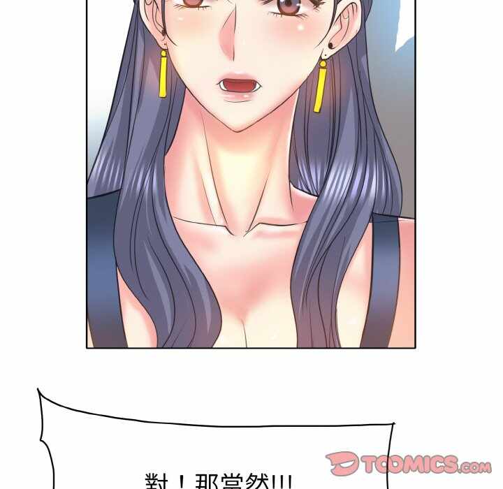 第45张