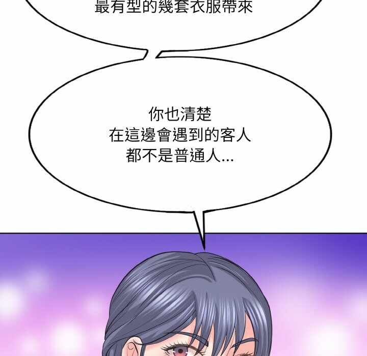 第48张