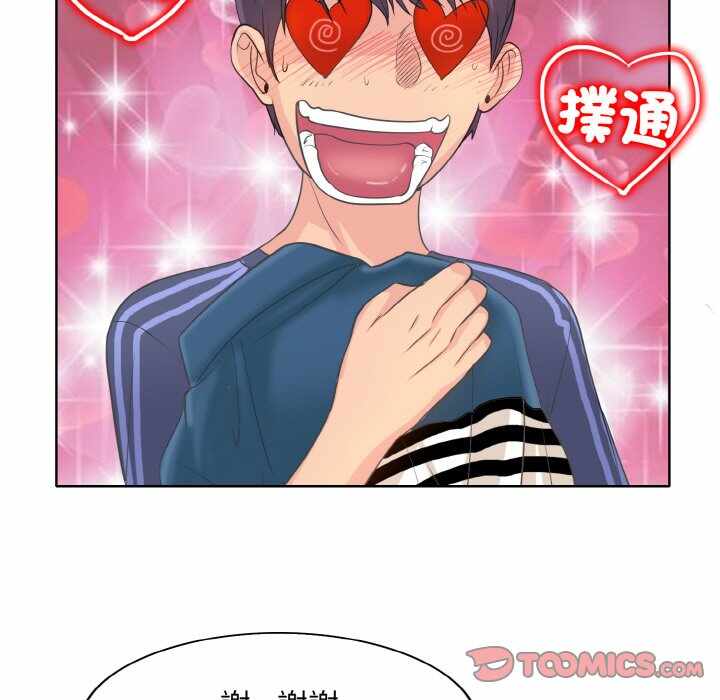 第51张