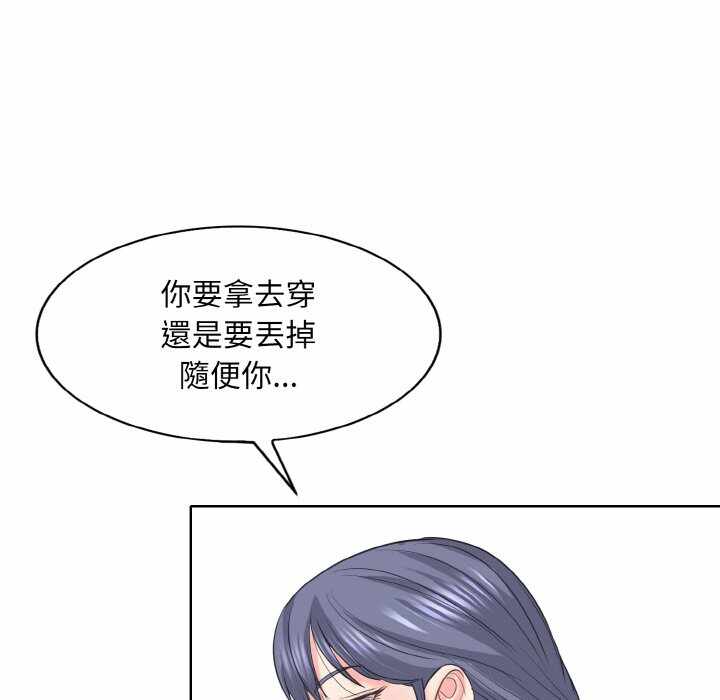 第53张