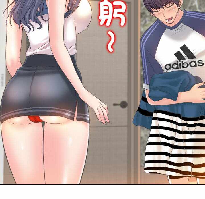 第56张