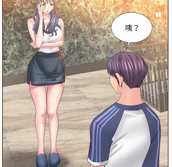第61张
