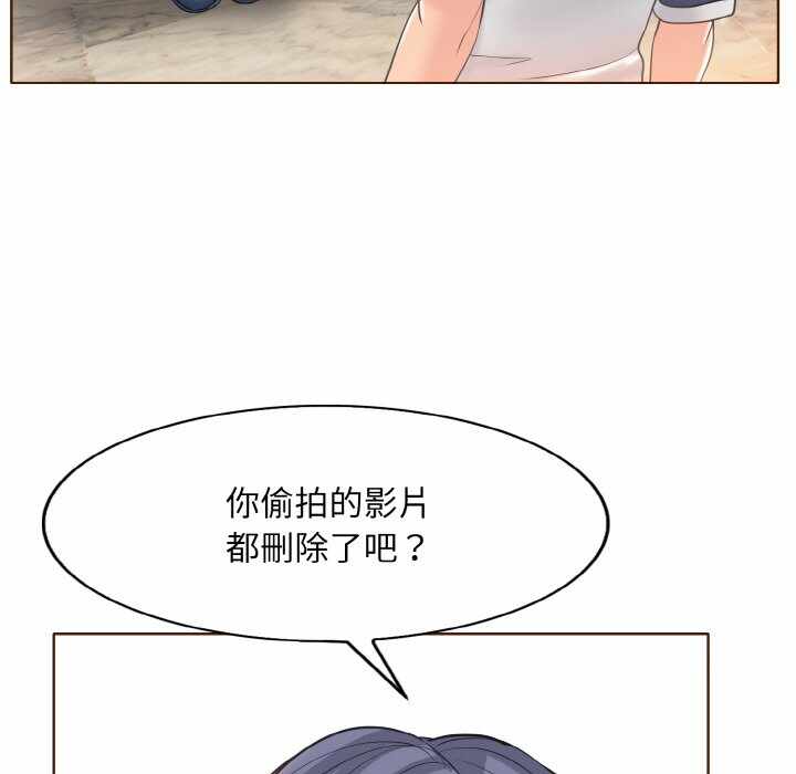 第62张
