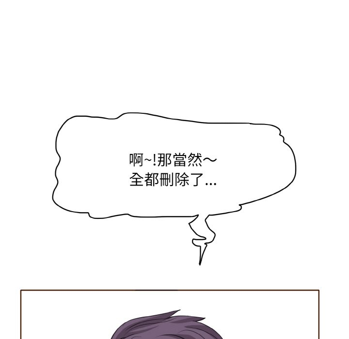 第64张